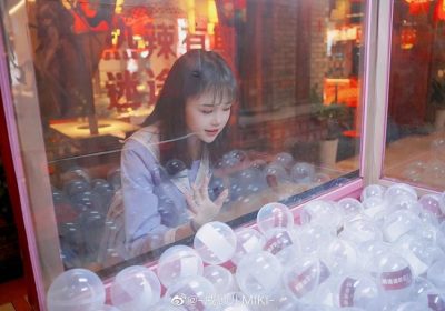 此时不获取戚顾儿微博图片包，更待何时？