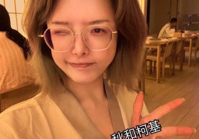 想看夏小秋秋cos秋和柯基的最新图片包？点击进入查看吧