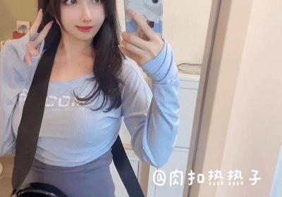 原汁原味cos作品：凉凉子牛头人链接集体展示