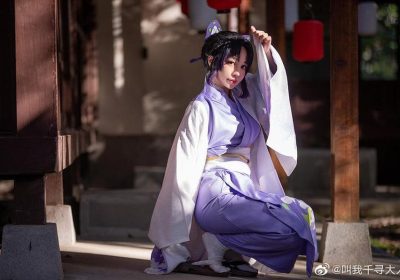 新鲜出炉！叫我千寻大人蝴蝶忍最新图片曝光
