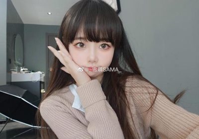 分享雪琪sama的甜美cos照片合集