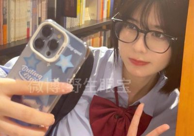 受忧心眼酱大魔王退圈了吗，立刻更新了原图作品