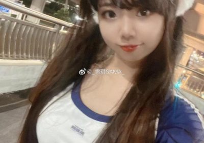 经典cosplay人物雪琪sama的作品集