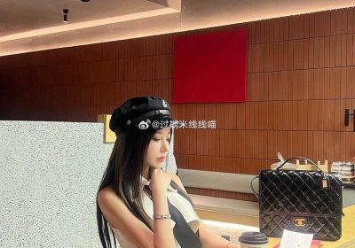 呈现时尚之美，一触即发！过期米线线sama69套下载cos作品精选集