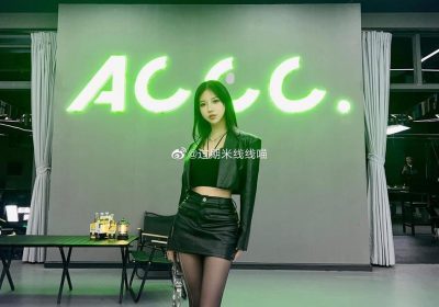 粉色梦幻的过期米线线喵无圣美丽图