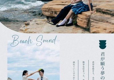 岛田云溪群作品百度云，数码女孩的梦幻图-集欣赏