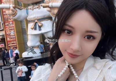 全网独家！小女巫露娜脚踩史莱姆高清图片包发布