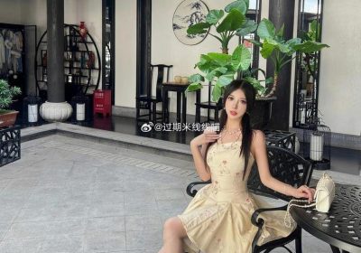 精选cos图片包更新过期米线套装