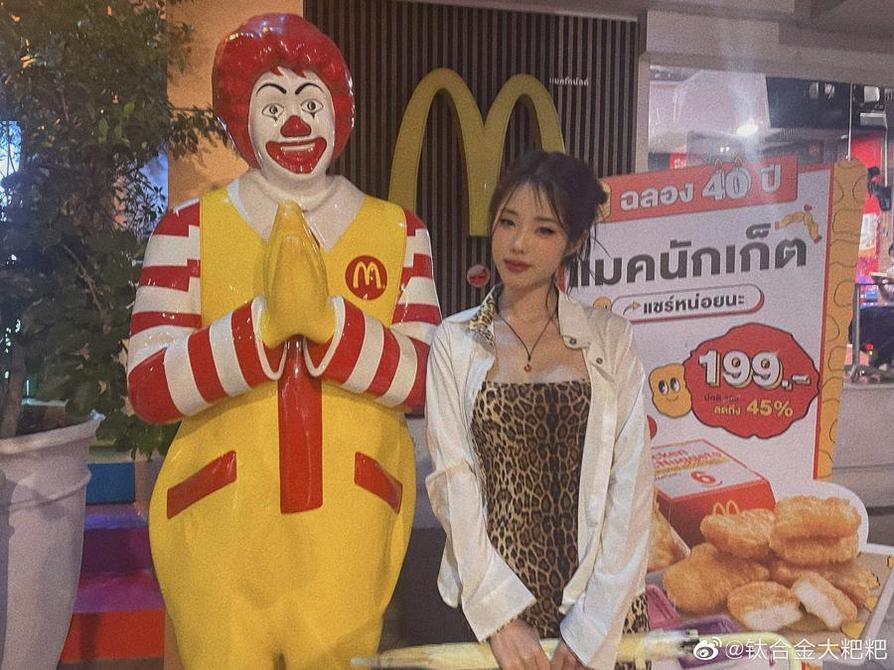 钛合金titi玉藻前cosplay唯美照片大赏 钛合金titi玉藻前cosplay唯美照片大赏