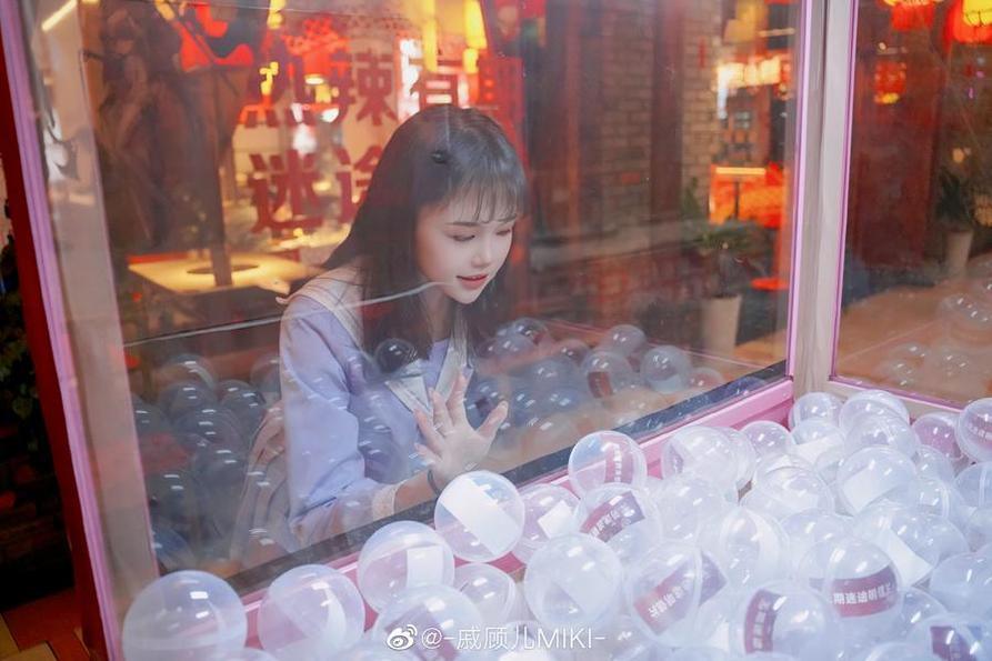 此时不获取戚顾儿微博图片包,更待何时? 此时不获取戚顾儿微博图片包,更待何时?