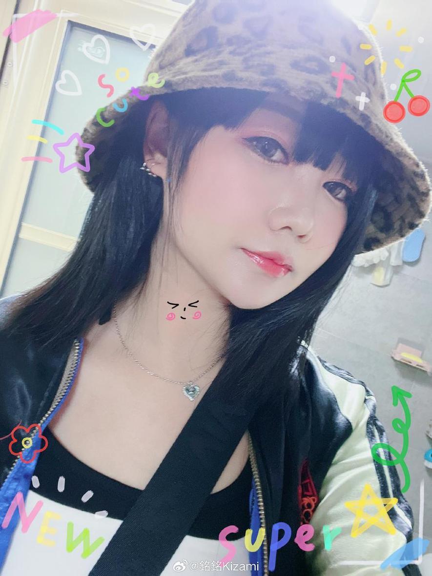 “铭铭kizamivol17精选的cos美丽图:用镜头捕捉潜在魅力”——纯净可爱的cosplay造型 “铭铭kizamivol17精选的cos美丽图:用镜头捕捉潜在魅力”——纯净可爱的cosplay造型