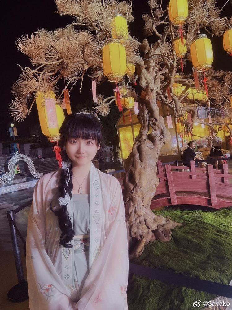 记录sayako超话憧憬的约会日,留下精美的照片合集,逝去的永远永不忘 记录sayako超话憧憬的约会日,留下精美的照片合集,逝去的永远永不忘