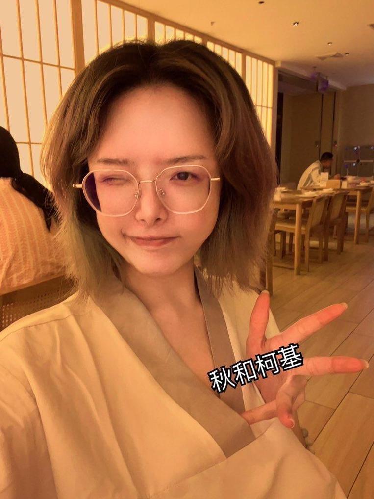 想看夏小秋秋cos秋和柯基的最新图片包?点击进入查看吧 想看夏小秋秋cos秋和柯基的最新图片包?点击进入查看吧