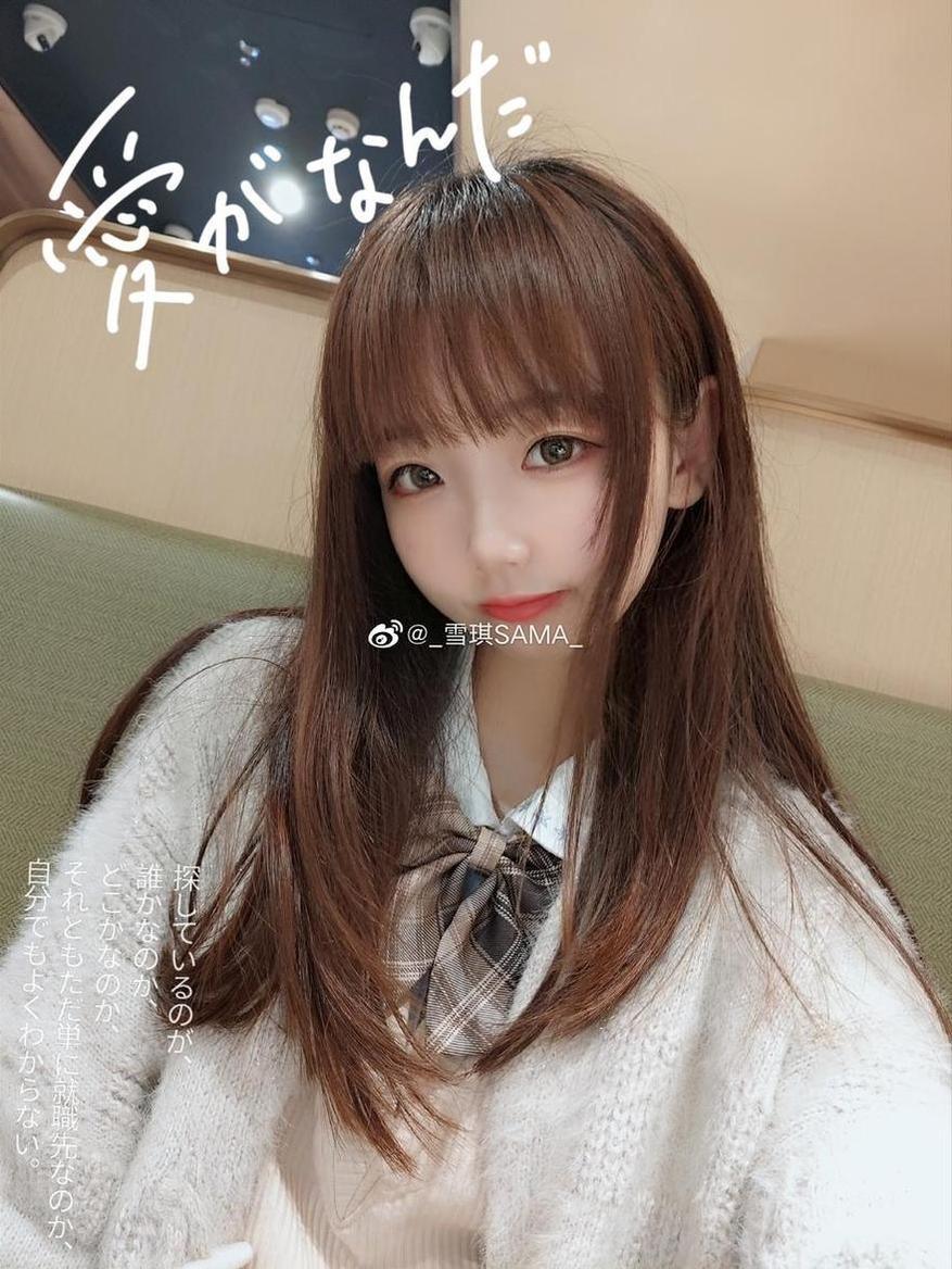 绝美雪琪sama阿狸礼服,值得收藏的无删图片包 绝美雪琪sama阿狸礼服,值得收藏的无删图片包
