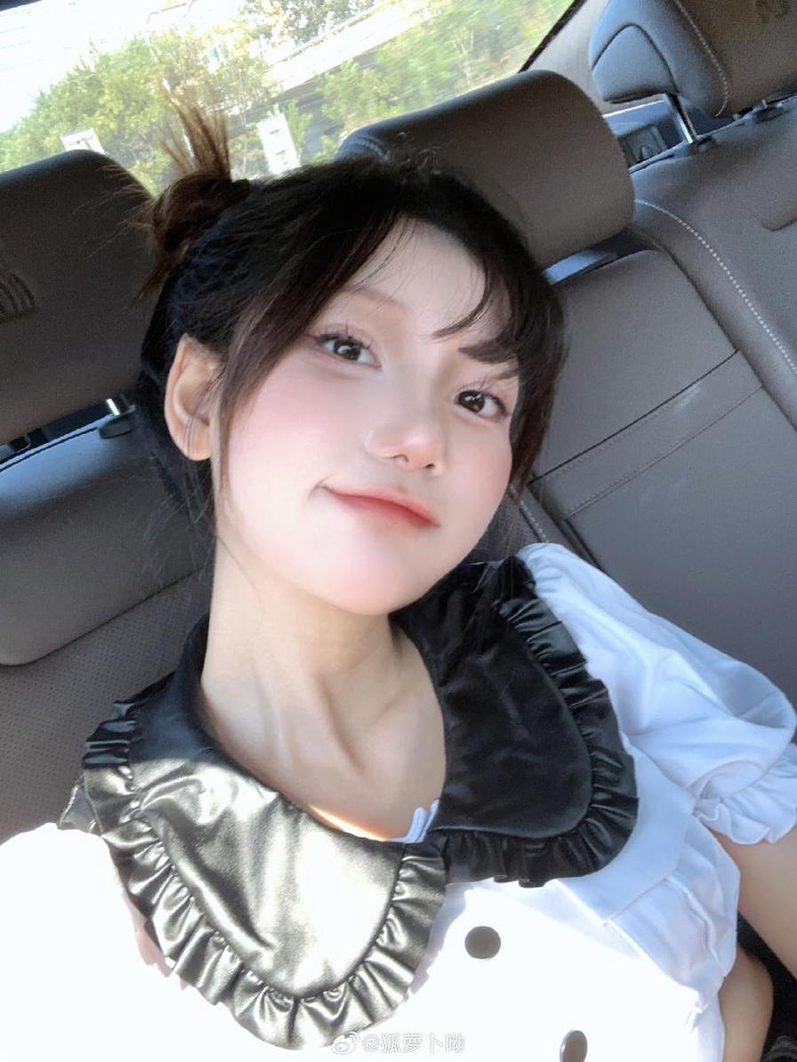 谁说学霸只知书呢?看看狐萝卜呦学霸妹妹的cos图片 谁说学霸只知书呢?看看狐萝卜呦学霸妹妹的cos图片