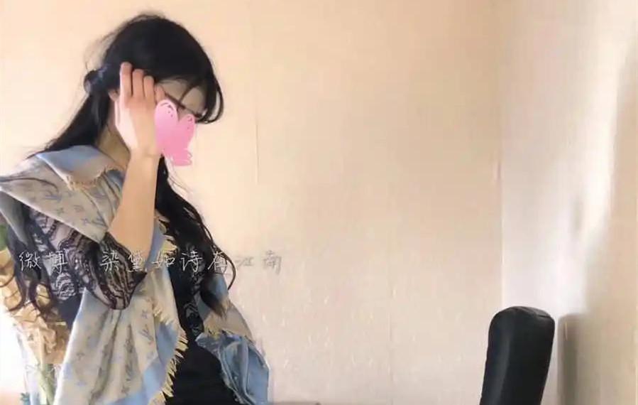 染黛如诗miss图——清新甜美COS原图,看了就是一股清风 染黛如诗miss图——清新甜美COS原图,看了就是一股清风