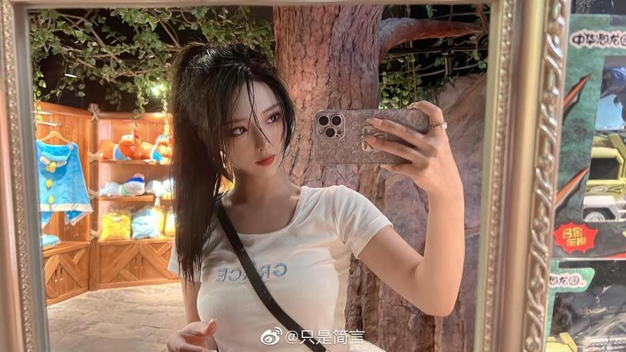 只是简言,原图闪耀光芒。 只是简言,原图闪耀光芒。