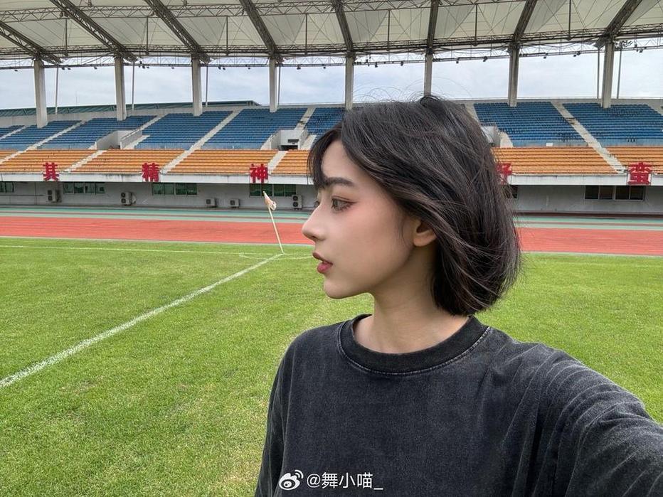 舞小喵宫纹的美丽图分享:樱花树下的华丽cos 舞小喵宫纹的美丽图分享:樱花树下的华丽cos