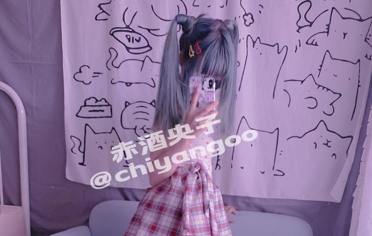 定制唯美作品,赤酒央子图片展现不凡气质。 定制唯美作品,赤酒央子图片展现不凡气质。