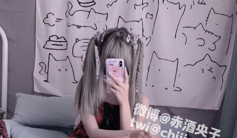 赤酒央子31套高清照片:噩梦前的禁忌仪式 赤酒央子31套高清照片:噩梦前的禁忌仪式