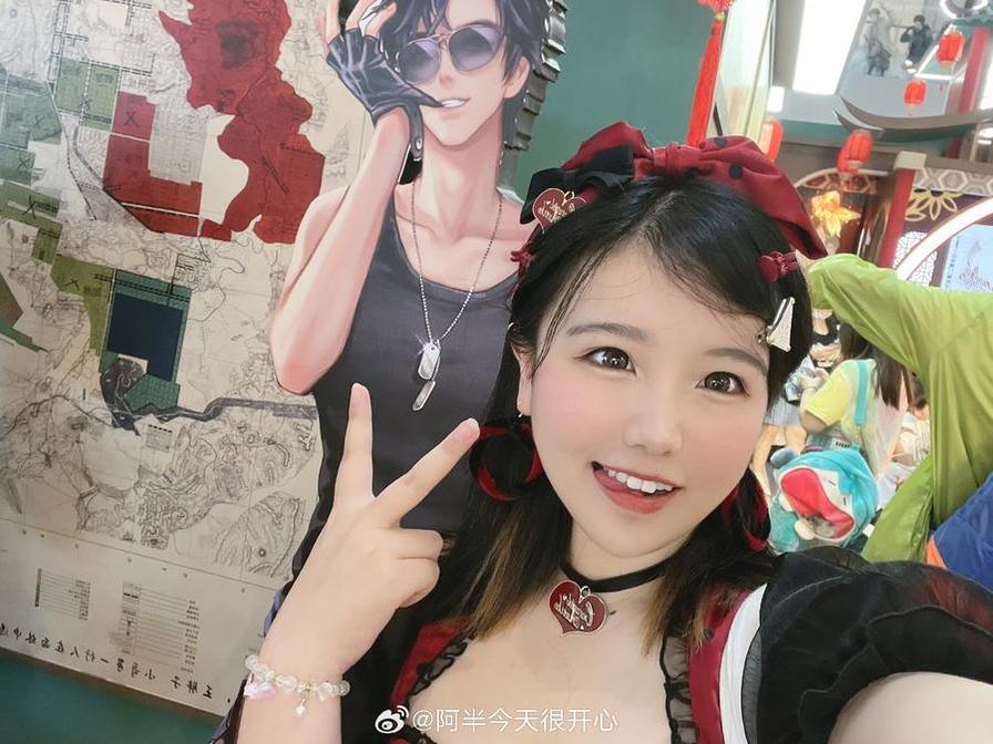 阿半今天很开心动图,摄影大赛获奖,精彩照片献上 阿半今天很开心动图,摄影大赛获奖,精彩照片献上