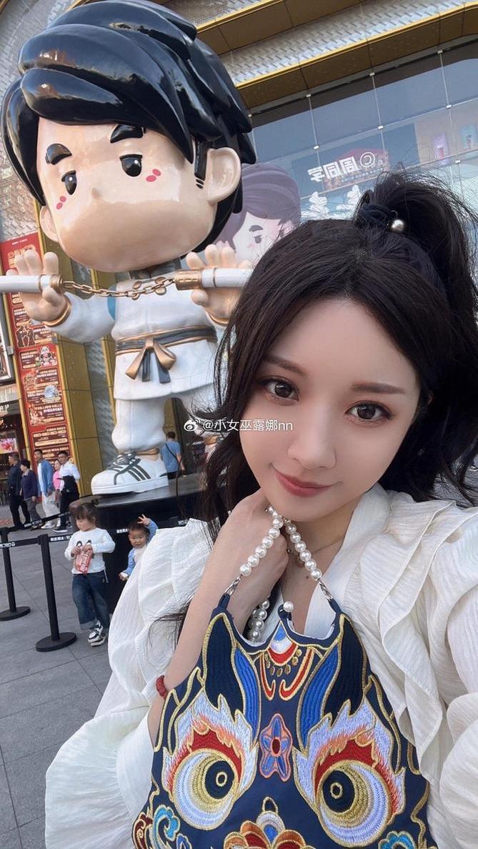 全网独家!小女巫露娜脚踩史莱姆高清图片包发布 全网独家!小女巫露娜脚踩史莱姆高清图片包发布