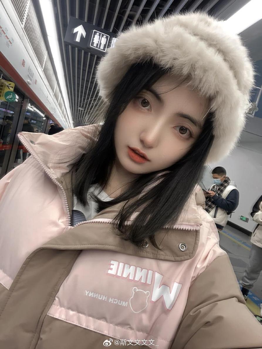 斯文文文文玛修的精美丽图片包分享 斯文文文文玛修的精美丽图片包分享