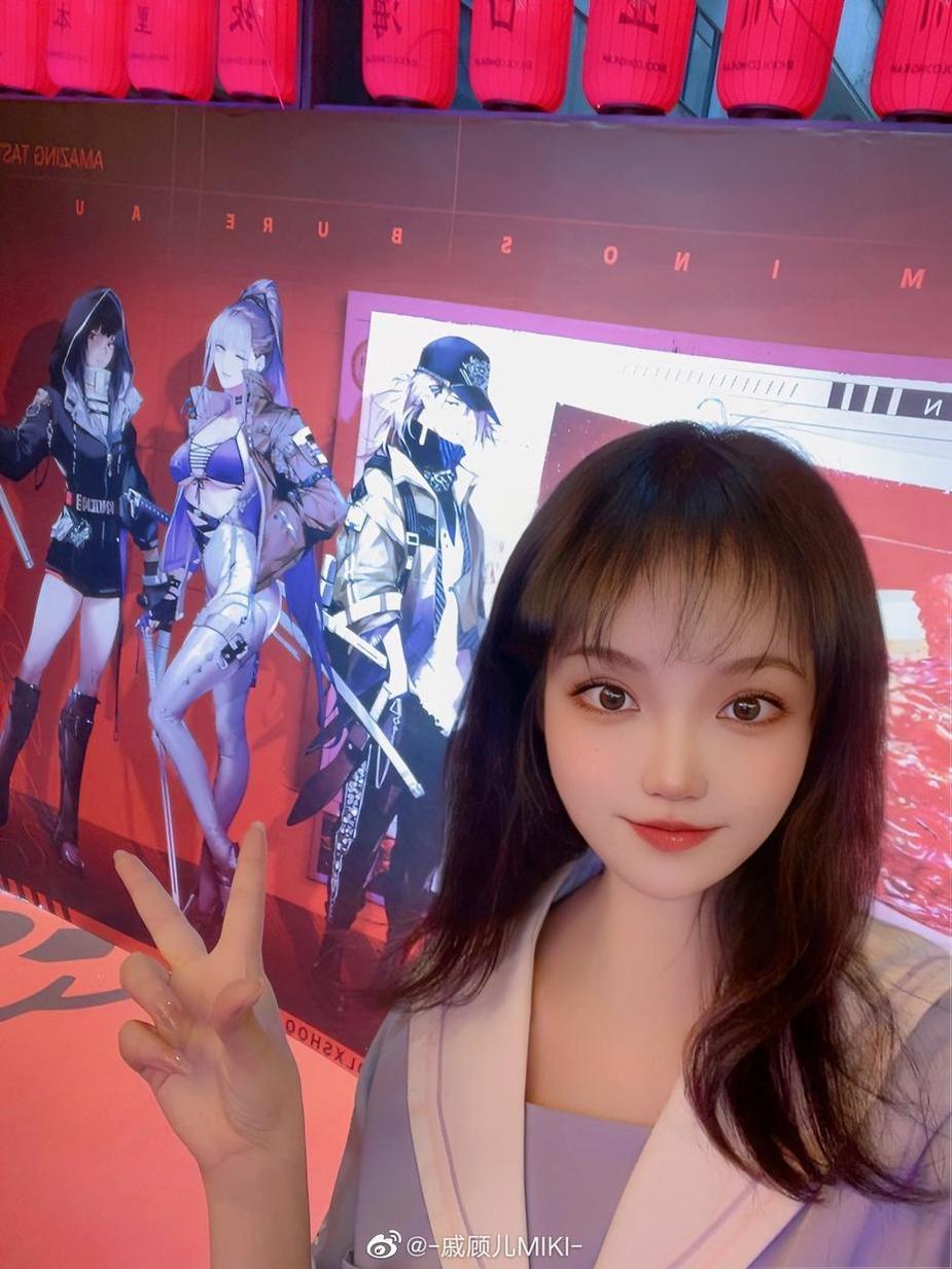 体验cosplay乐趣,戚顾儿cos魅语图片包迎合你的需求,满足你的期待 体验cosplay乐趣,戚顾儿cos魅语图片包迎合你的需求,满足你的期待