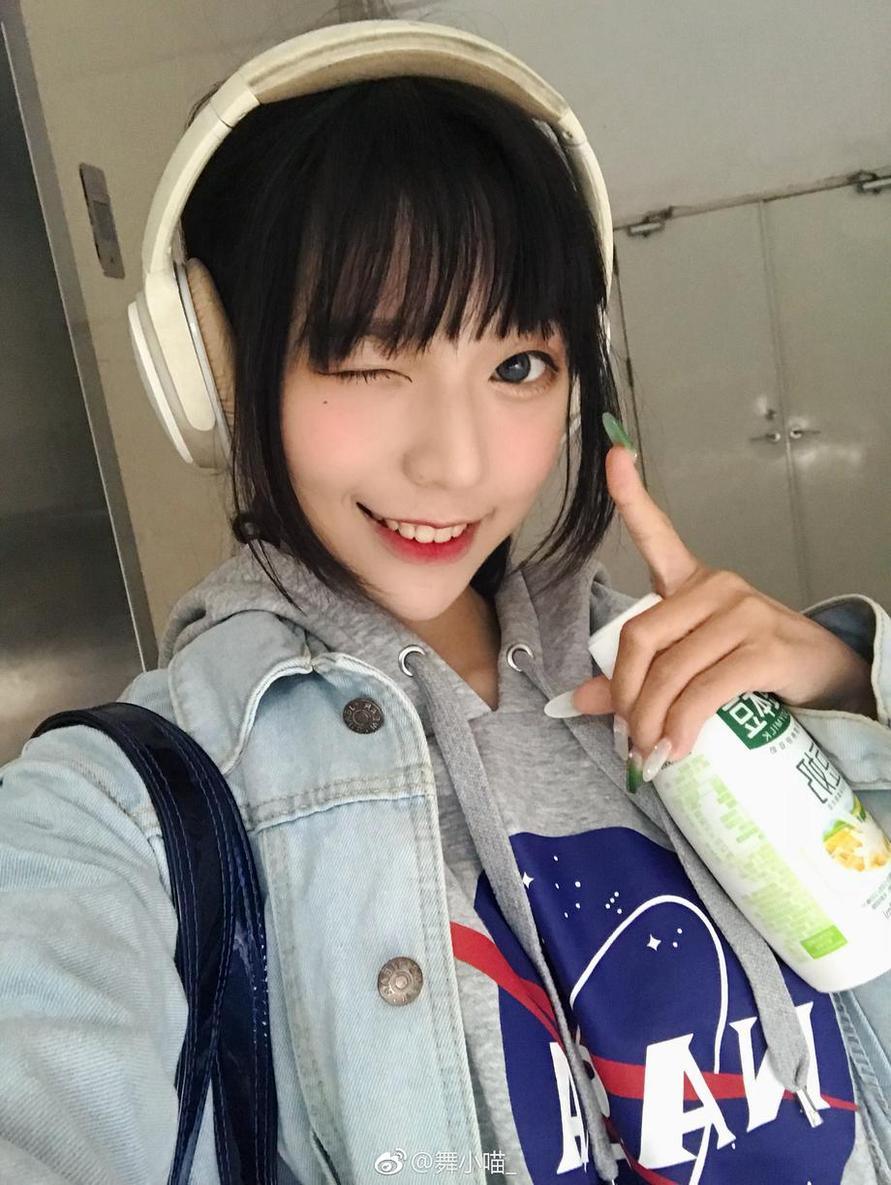 舞小喵本人照片大片曝光,cosplay界的一股清流 舞小喵本人照片大片曝光,cosplay界的一股清流